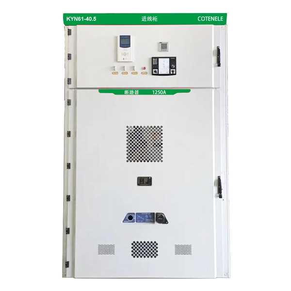 Panel Suis Berlapis Logam Voltan Sederhana 33KV